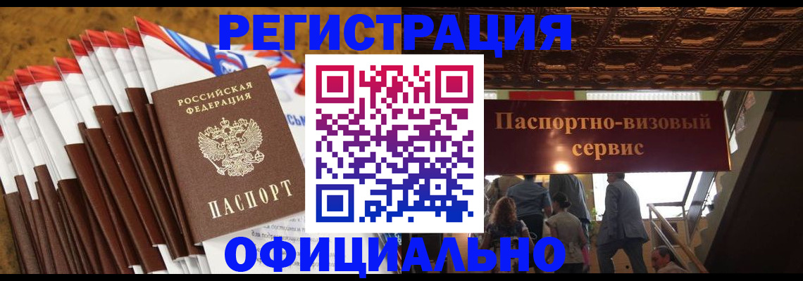 пропишу в квартире в Соликамске